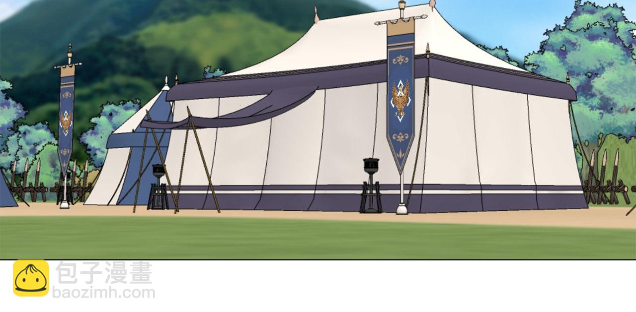 娜麗塔斯·一半的伯爵小姐 - 第82話 用金色的羽毛瞄準心臟（2）(1/4) - 8