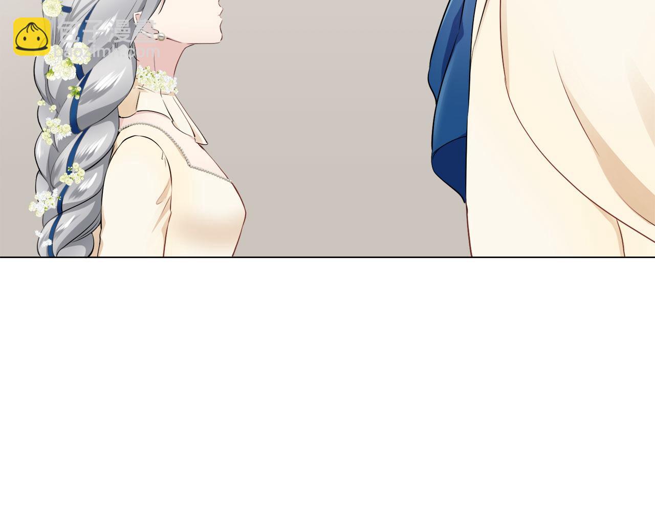 娜麗塔斯·一半的伯爵小姐 - 第82話 用金色的羽毛瞄準心臟（2）(2/4) - 5