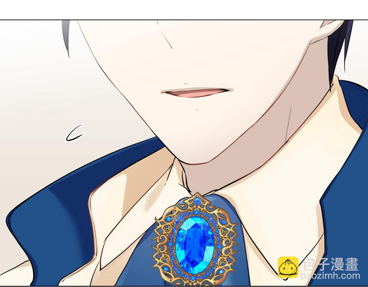 娜麗塔斯·一半的伯爵小姐 - 第82話 用金色的羽毛瞄準心臟（2）(2/4) - 8