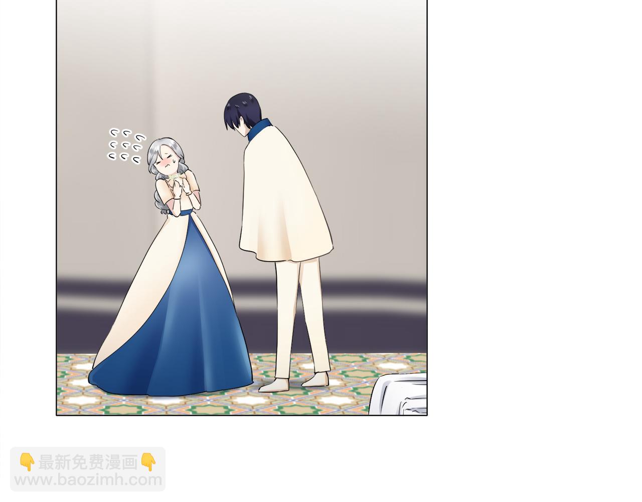 娜麗塔斯·一半的伯爵小姐 - 第82話 用金色的羽毛瞄準心臟（2）(2/4) - 1