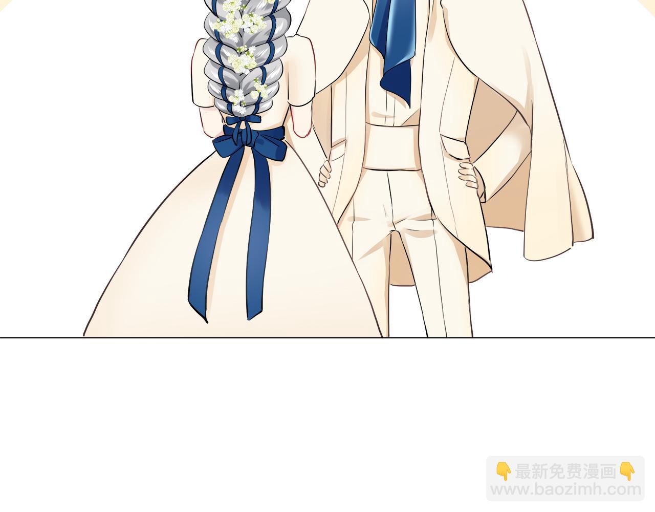 娜麗塔斯·一半的伯爵小姐 - 第82話 用金色的羽毛瞄準心臟（2）(2/4) - 4