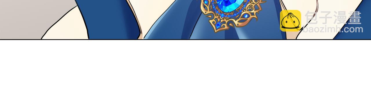 娜麗塔斯·一半的伯爵小姐 - 第82話 用金色的羽毛瞄準心臟（2）(2/4) - 7