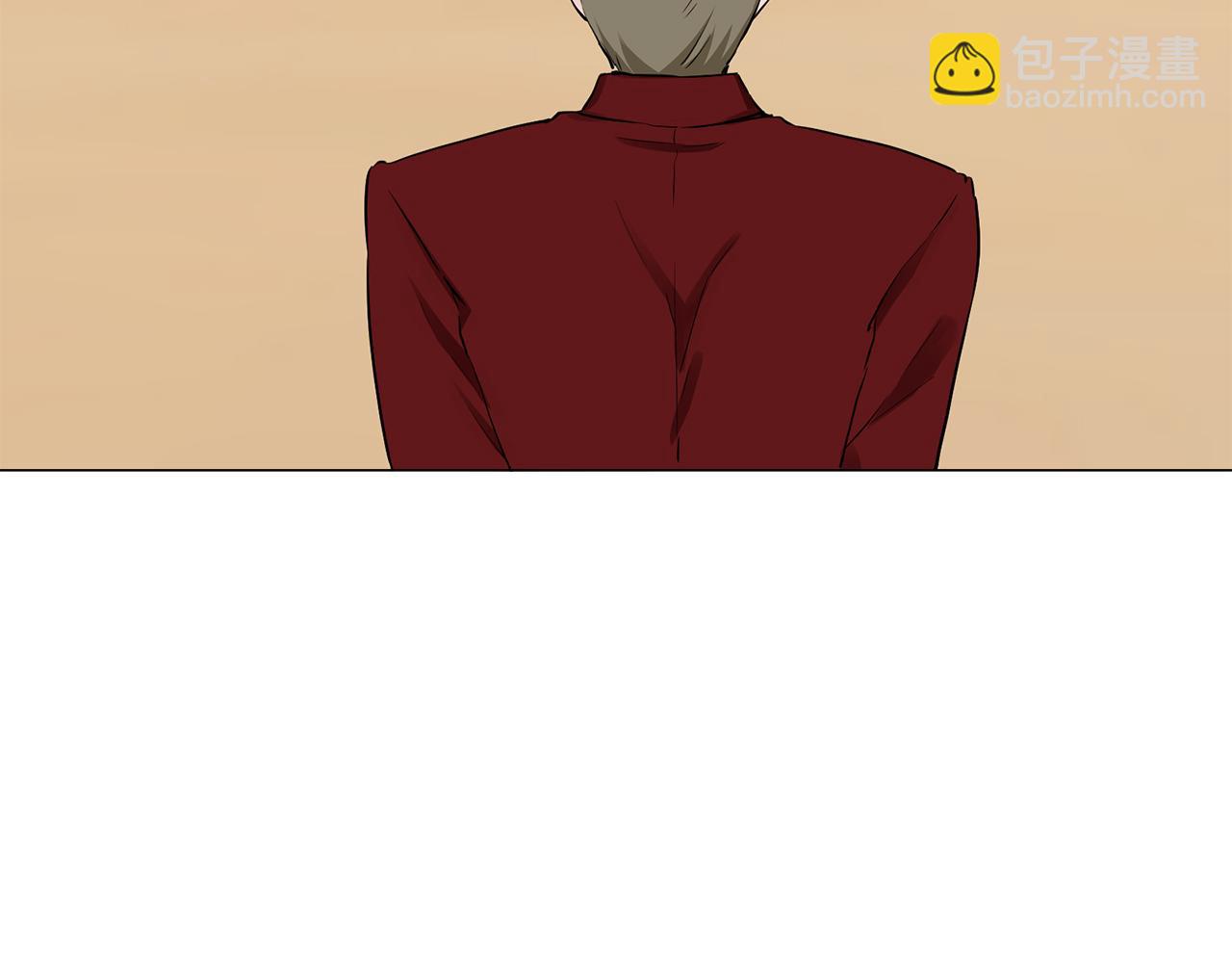 娜麗塔斯·一半的伯爵小姐 - 第82話 用金色的羽毛瞄準心臟（2）(1/4) - 8