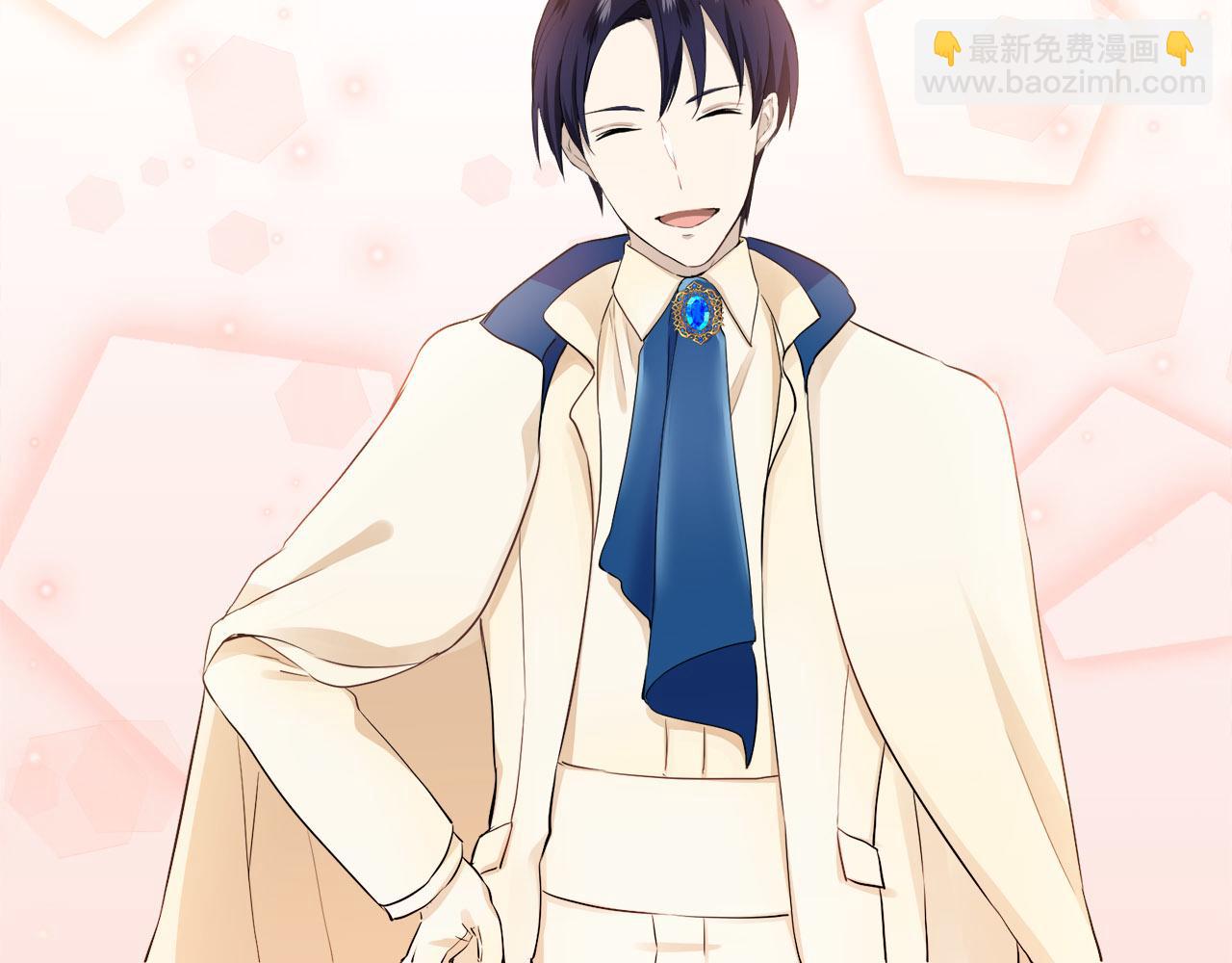 娜麗塔斯·一半的伯爵小姐 - 第82話 用金色的羽毛瞄準心臟（2）(2/4) - 2