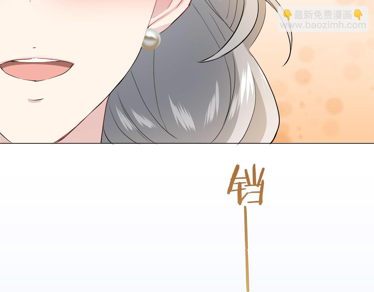 娜麗塔斯·一半的伯爵小姐 - 第82話 用金色的羽毛瞄準心臟（2）(2/4) - 5