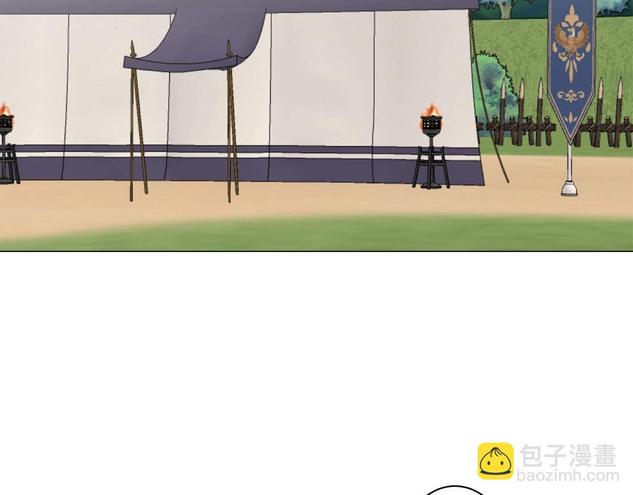 娜麗塔斯·一半的伯爵小姐 - 第82話 用金色的羽毛瞄準心臟（2）(2/4) - 8