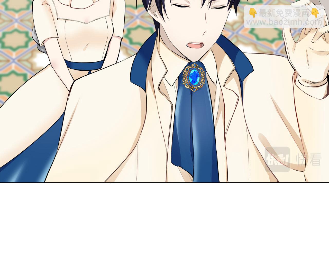 娜麗塔斯·一半的伯爵小姐 - 第82話 用金色的羽毛瞄準心臟（2）(2/4) - 2