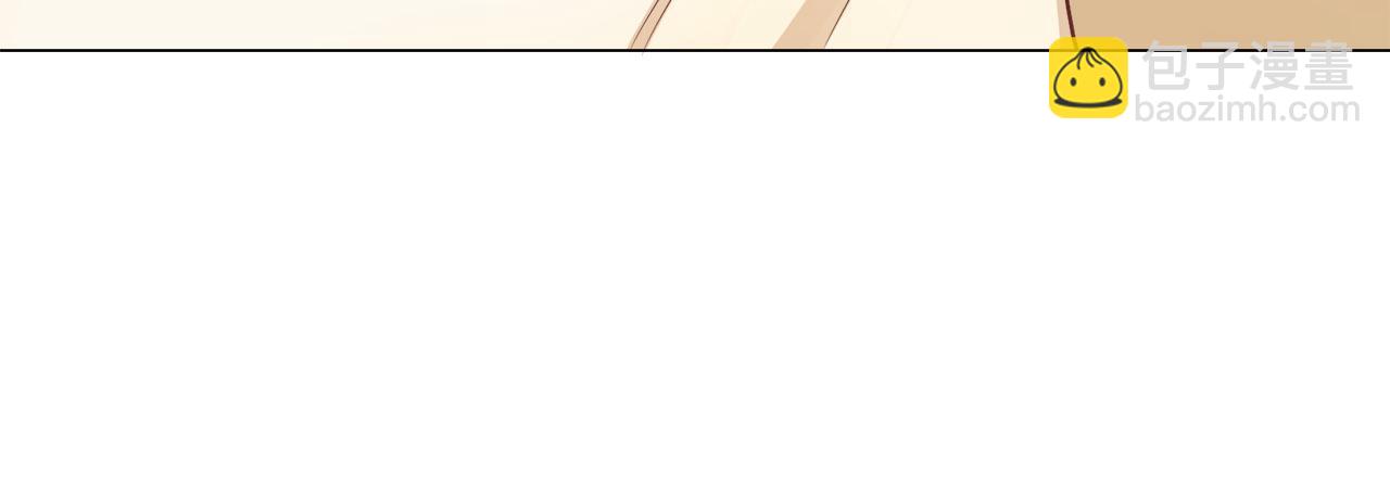 娜麗塔斯·一半的伯爵小姐 - 第82話 用金色的羽毛瞄準心臟（2）(2/4) - 5