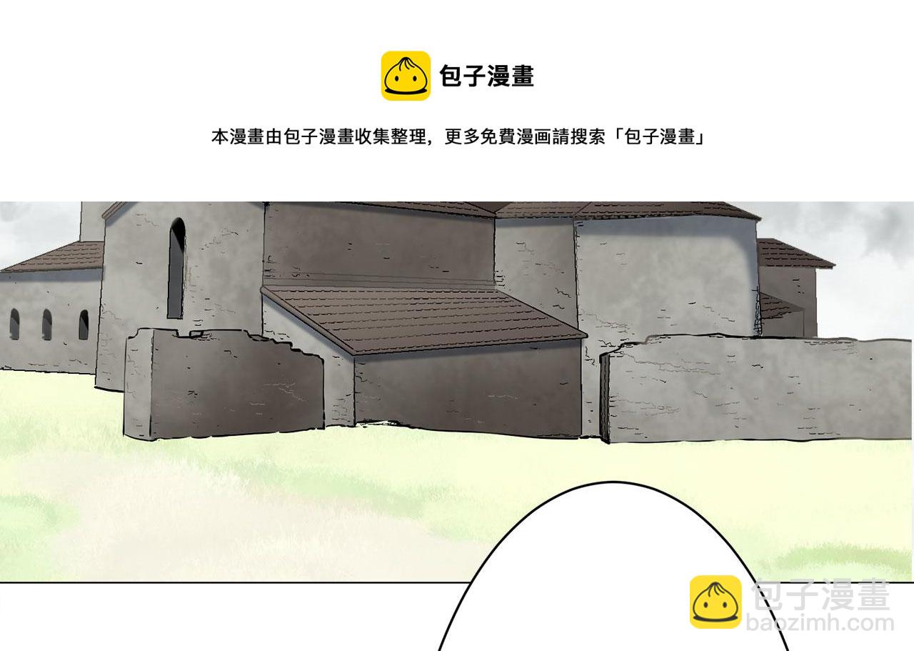 娜麗塔斯·一半的伯爵小姐 - 第82話 用金色的羽毛瞄準心臟（2）(2/4) - 5