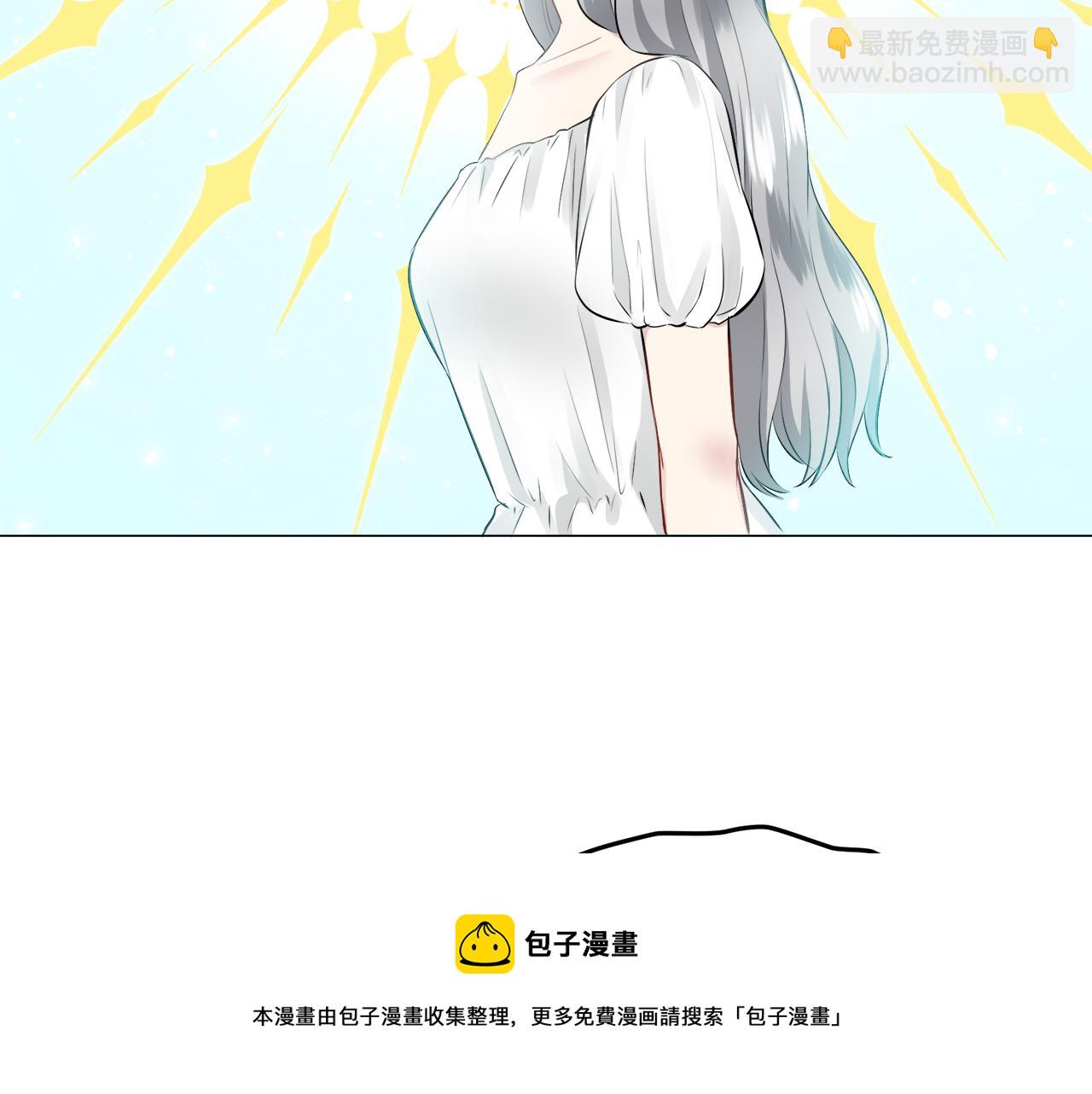 娜麗塔斯·一半的伯爵小姐 - 第84話 耳邊響起悲傷的旋律（2）(2/4) - 6