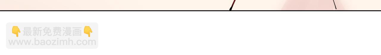 娜麗塔斯·一半的伯爵小姐 - 第84話 耳邊響起悲傷的旋律（2）(3/4) - 2