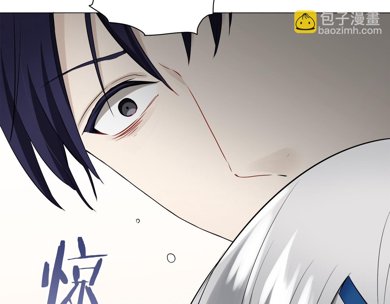 娜麗塔斯·一半的伯爵小姐 - 第84話 耳邊響起悲傷的旋律（2）(3/4) - 1