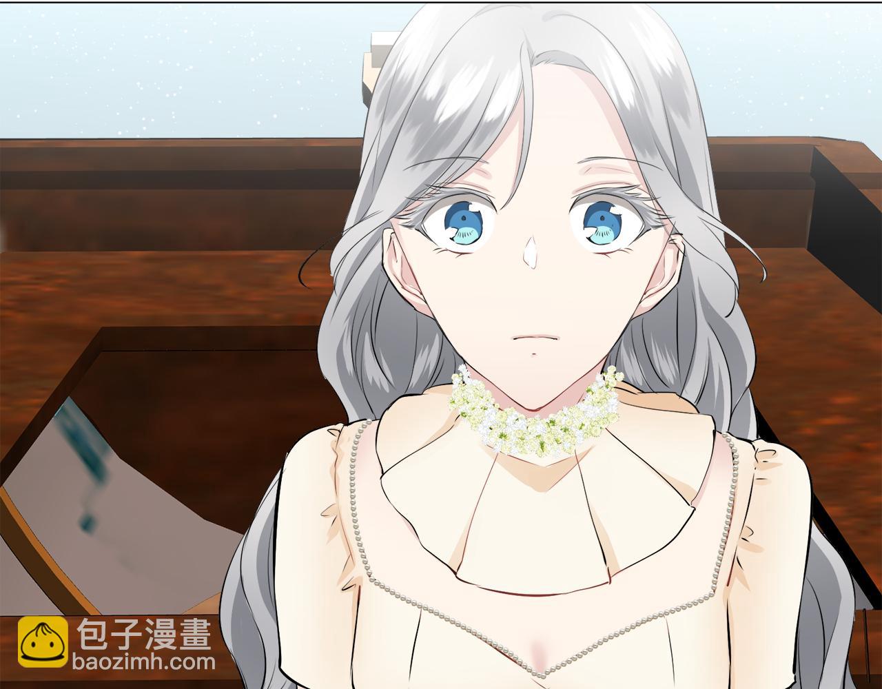 娜麗塔斯·一半的伯爵小姐 - 第84話 耳邊響起悲傷的旋律（2）(3/4) - 8