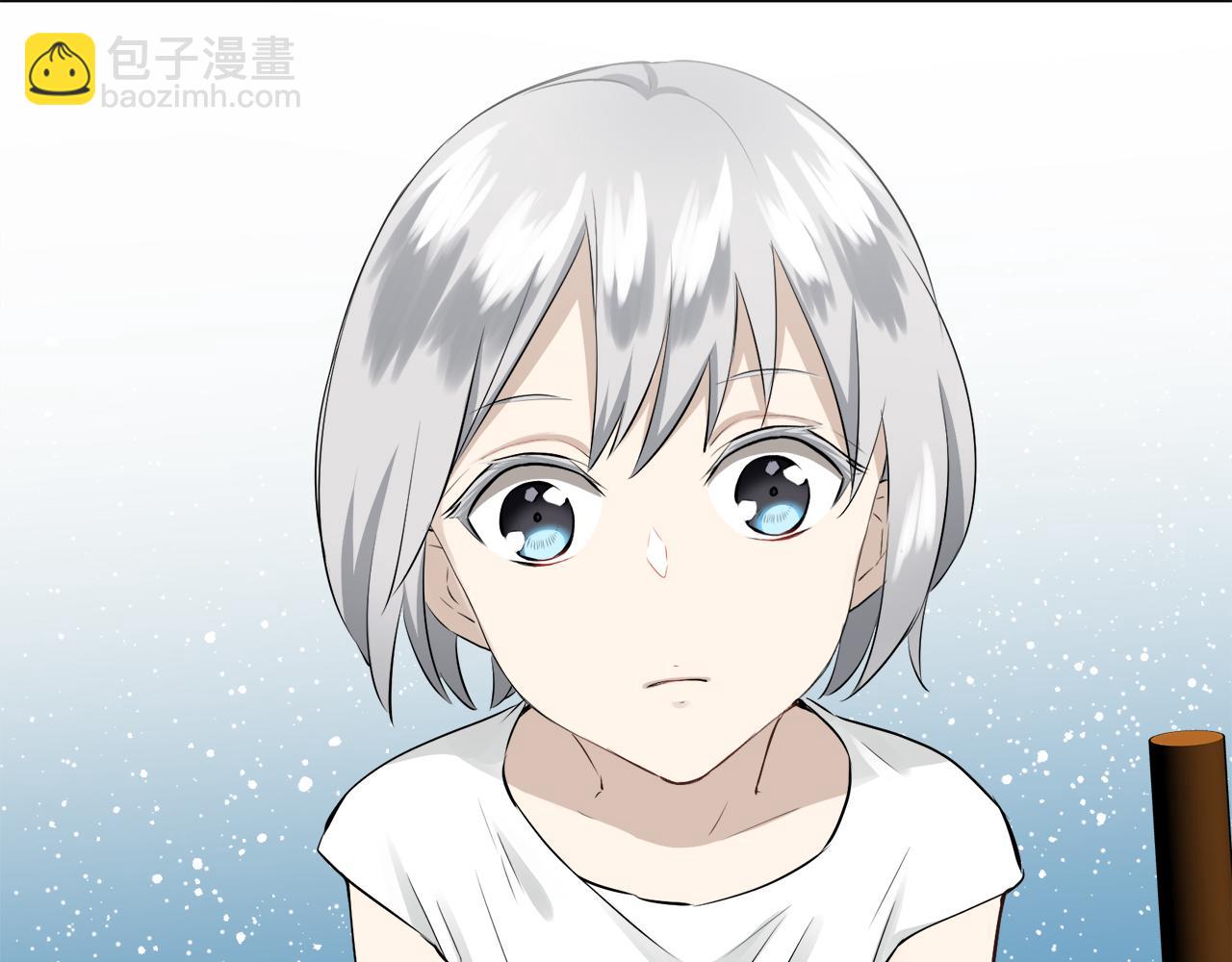 娜麗塔斯·一半的伯爵小姐 - 第84話 耳邊響起悲傷的旋律（2）(3/4) - 1