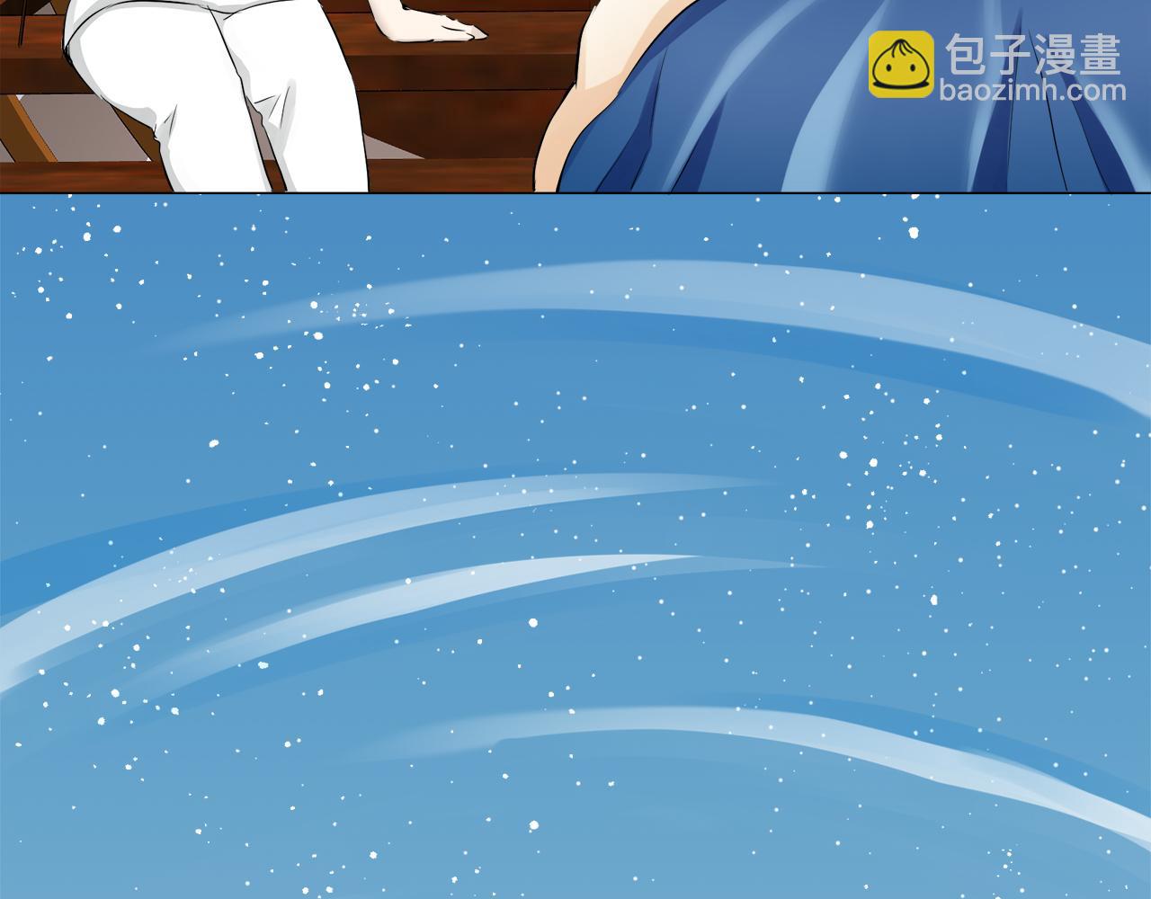 娜麗塔斯·一半的伯爵小姐 - 第84話 耳邊響起悲傷的旋律（2）(3/4) - 7