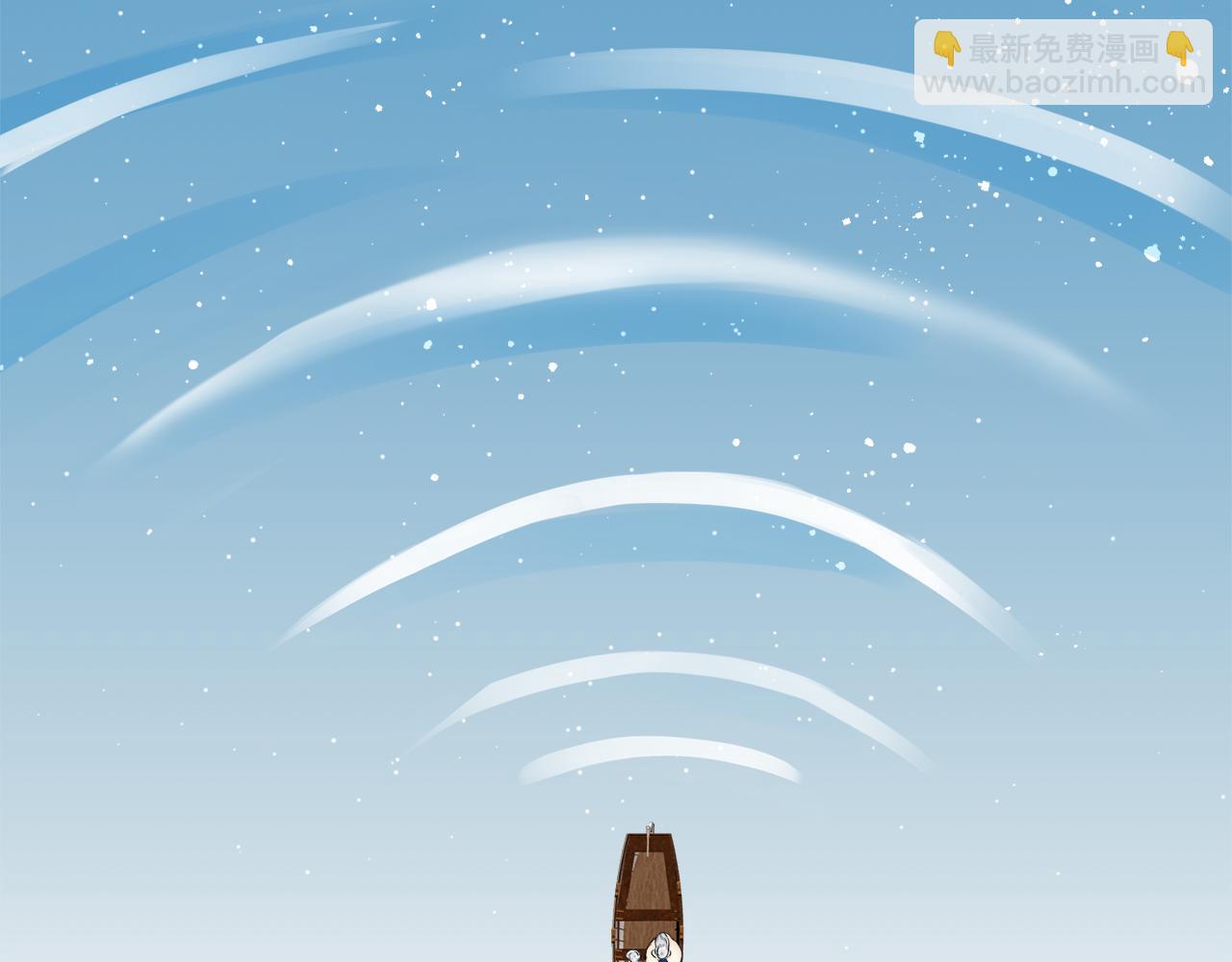 娜麗塔斯·一半的伯爵小姐 - 第84話 耳邊響起悲傷的旋律（2）(3/4) - 8