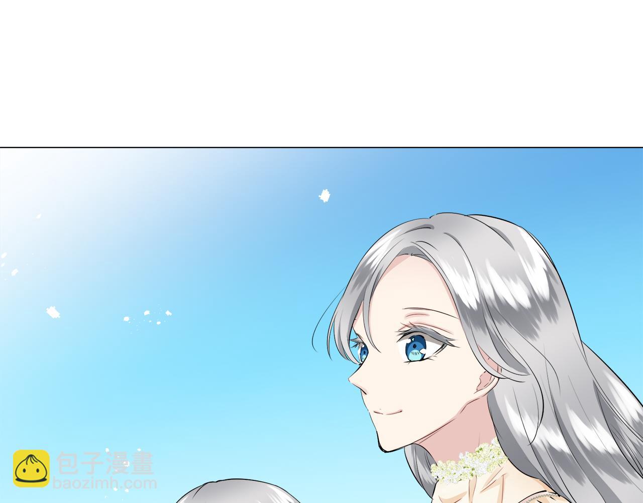 娜麗塔斯·一半的伯爵小姐 - 第84話 耳邊響起悲傷的旋律（2）(3/4) - 2