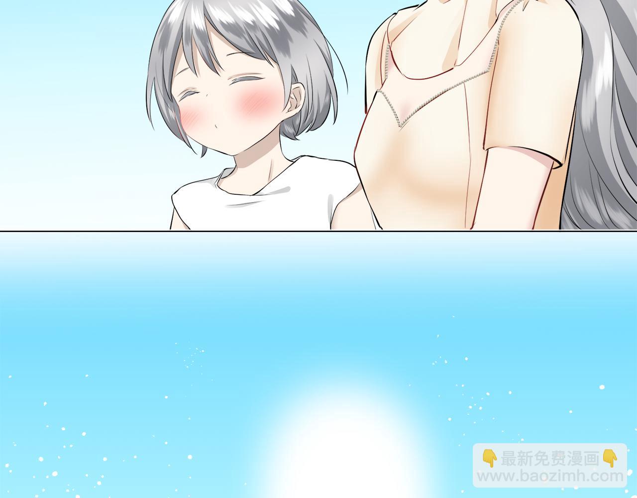 娜麗塔斯·一半的伯爵小姐 - 第84話 耳邊響起悲傷的旋律（2）(3/4) - 3