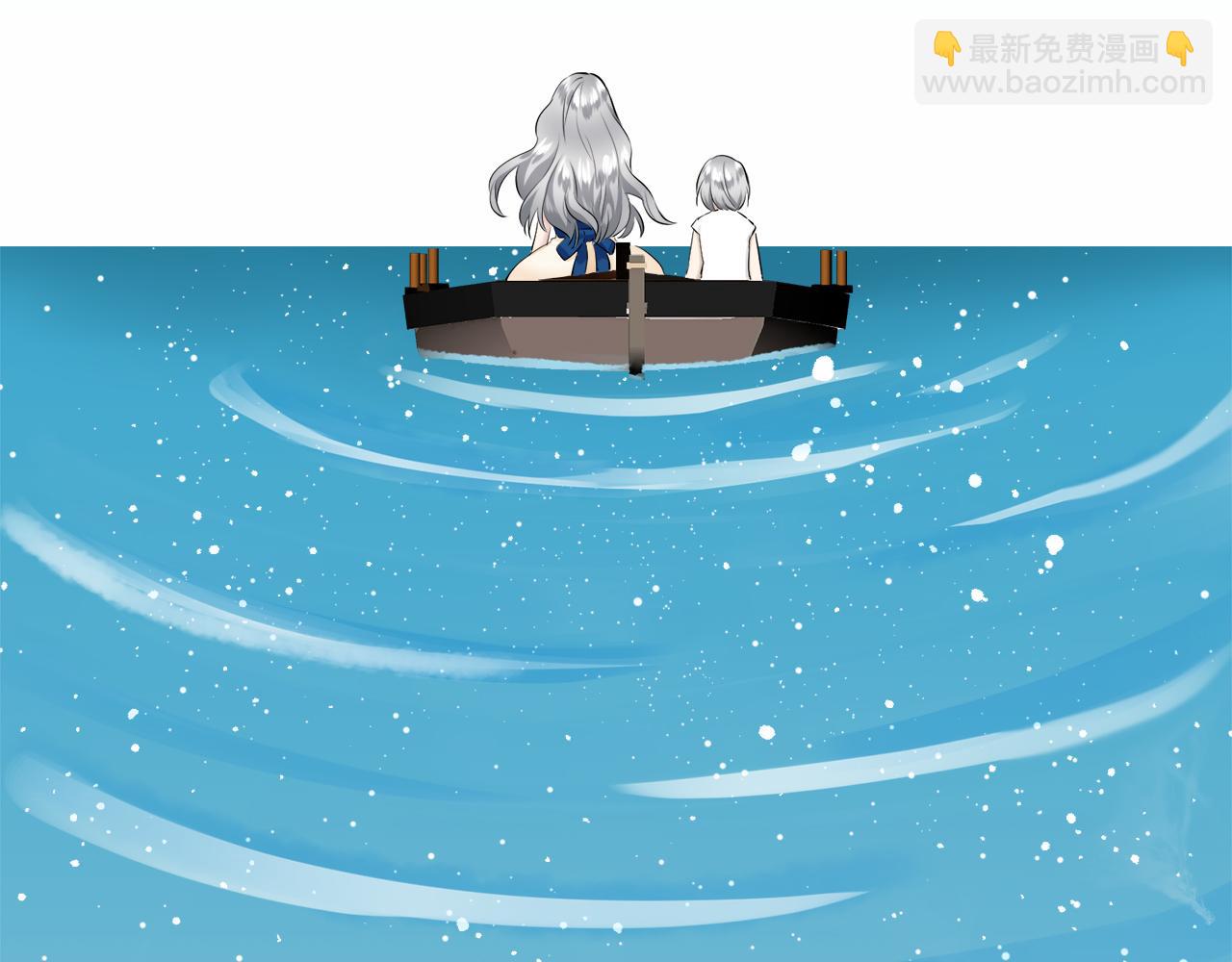 娜麗塔斯·一半的伯爵小姐 - 第84話 耳邊響起悲傷的旋律（2）(3/4) - 5