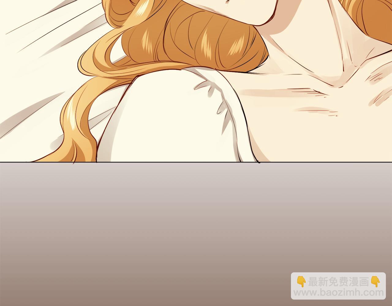 娜麗塔斯·一半的伯爵小姐 - 第84話 耳邊響起悲傷的旋律（2）(2/4) - 8