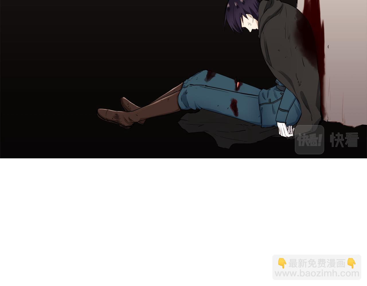 娜麗塔斯·一半的伯爵小姐 - 第84話 耳邊響起悲傷的旋律（2）(2/4) - 2