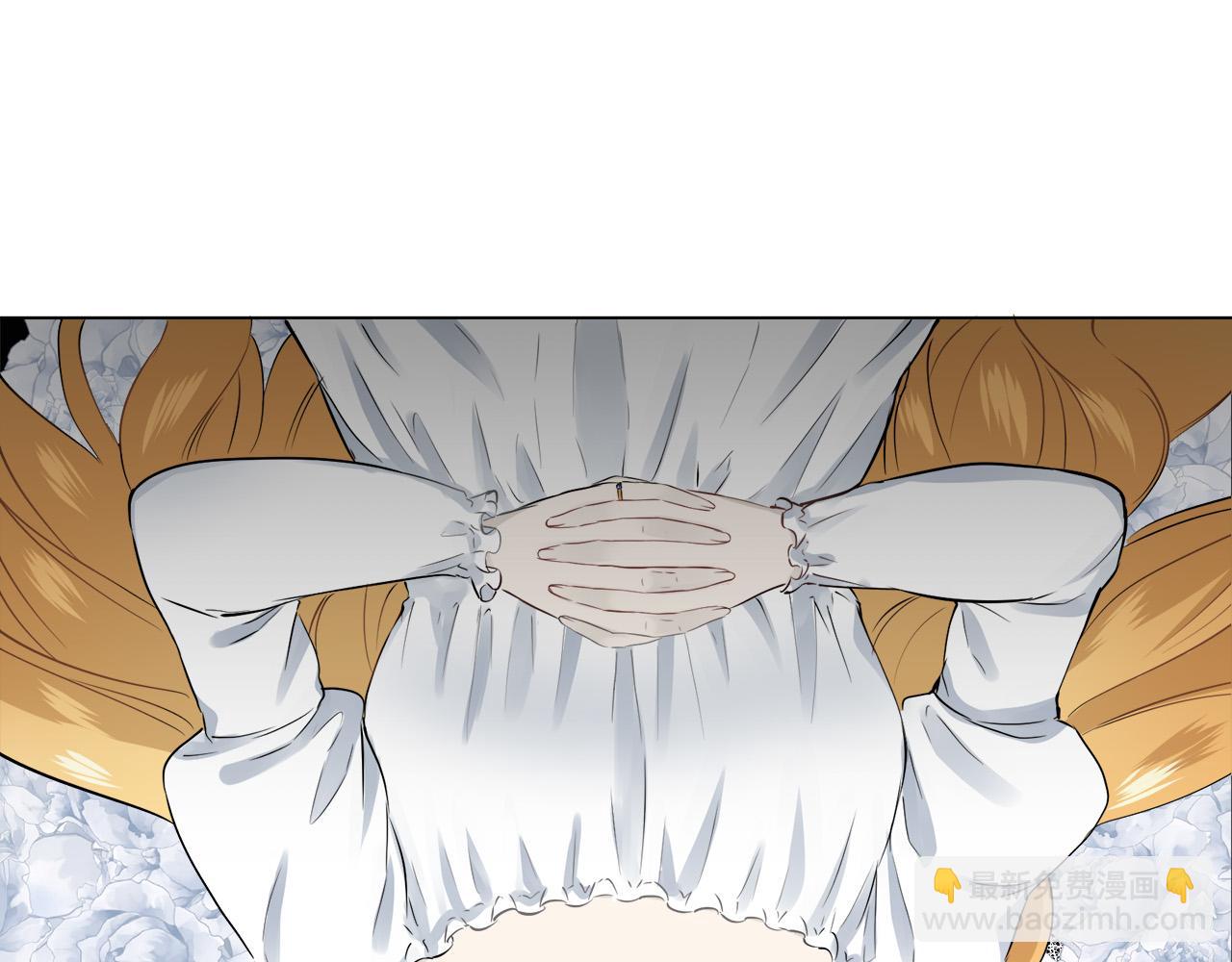 娜麗塔斯·一半的伯爵小姐 - 第84話 耳邊響起悲傷的旋律（2）(2/4) - 5