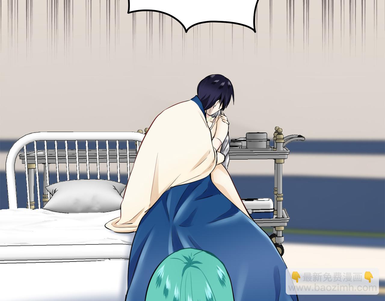 娜麗塔斯·一半的伯爵小姐 - 第84話 耳邊響起悲傷的旋律（2）(2/4) - 2