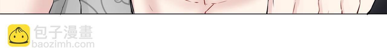 娜麗塔斯·一半的伯爵小姐 - 第84話 耳邊響起悲傷的旋律（2）(2/4) - 6