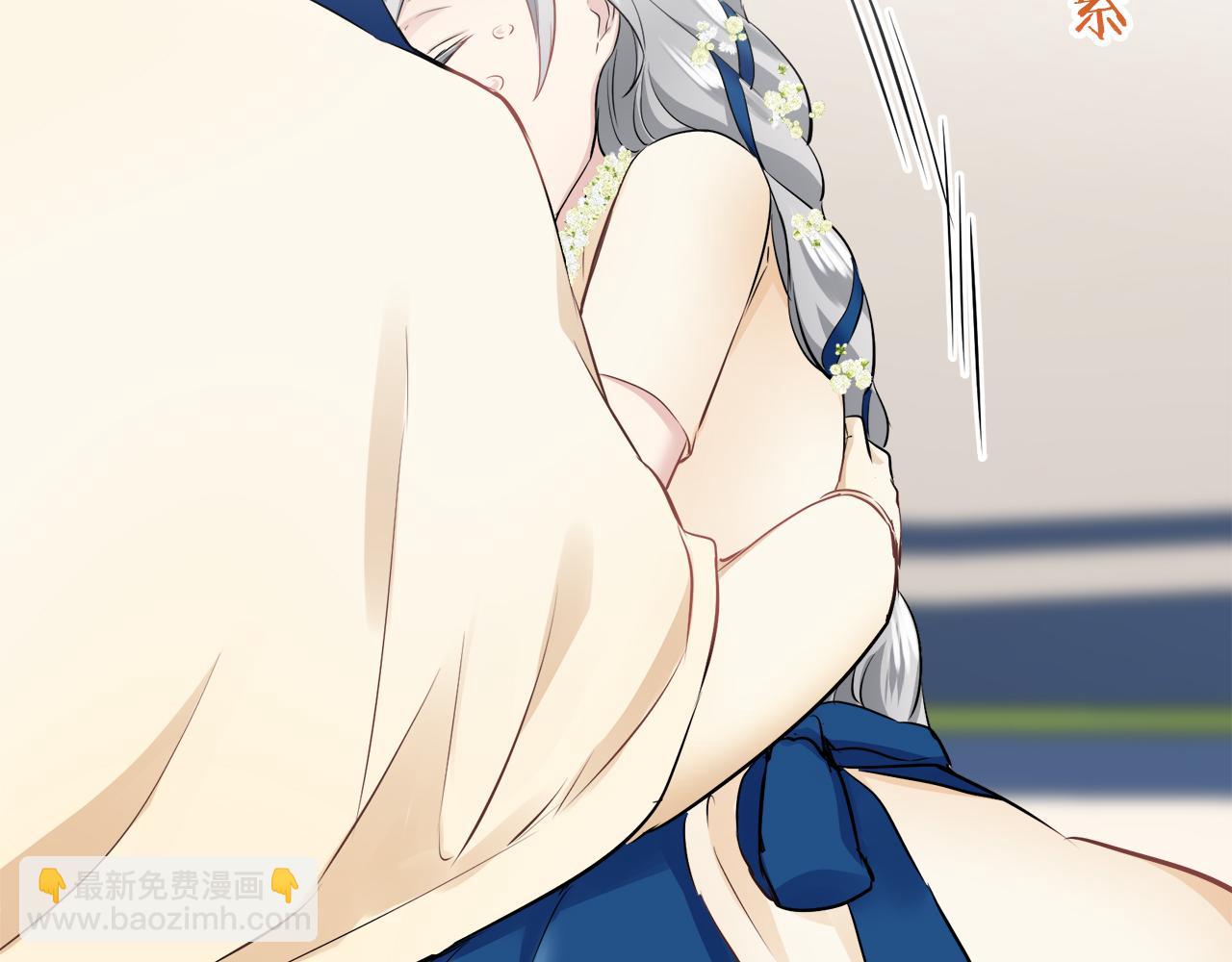 娜麗塔斯·一半的伯爵小姐 - 第84話 耳邊響起悲傷的旋律（2）(2/4) - 8