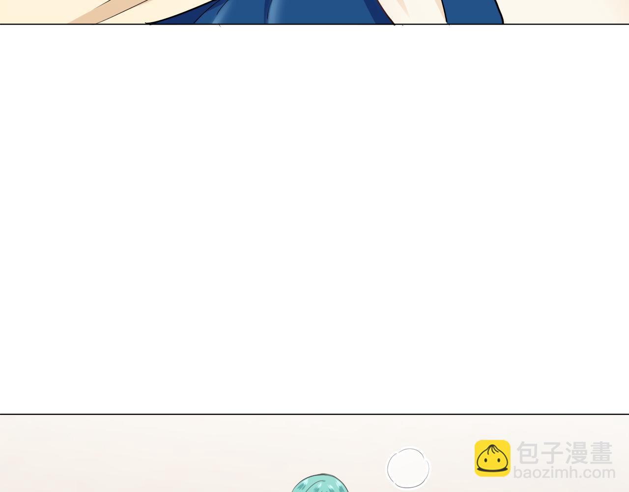 娜麗塔斯·一半的伯爵小姐 - 第84話 耳邊響起悲傷的旋律（2）(2/4) - 1