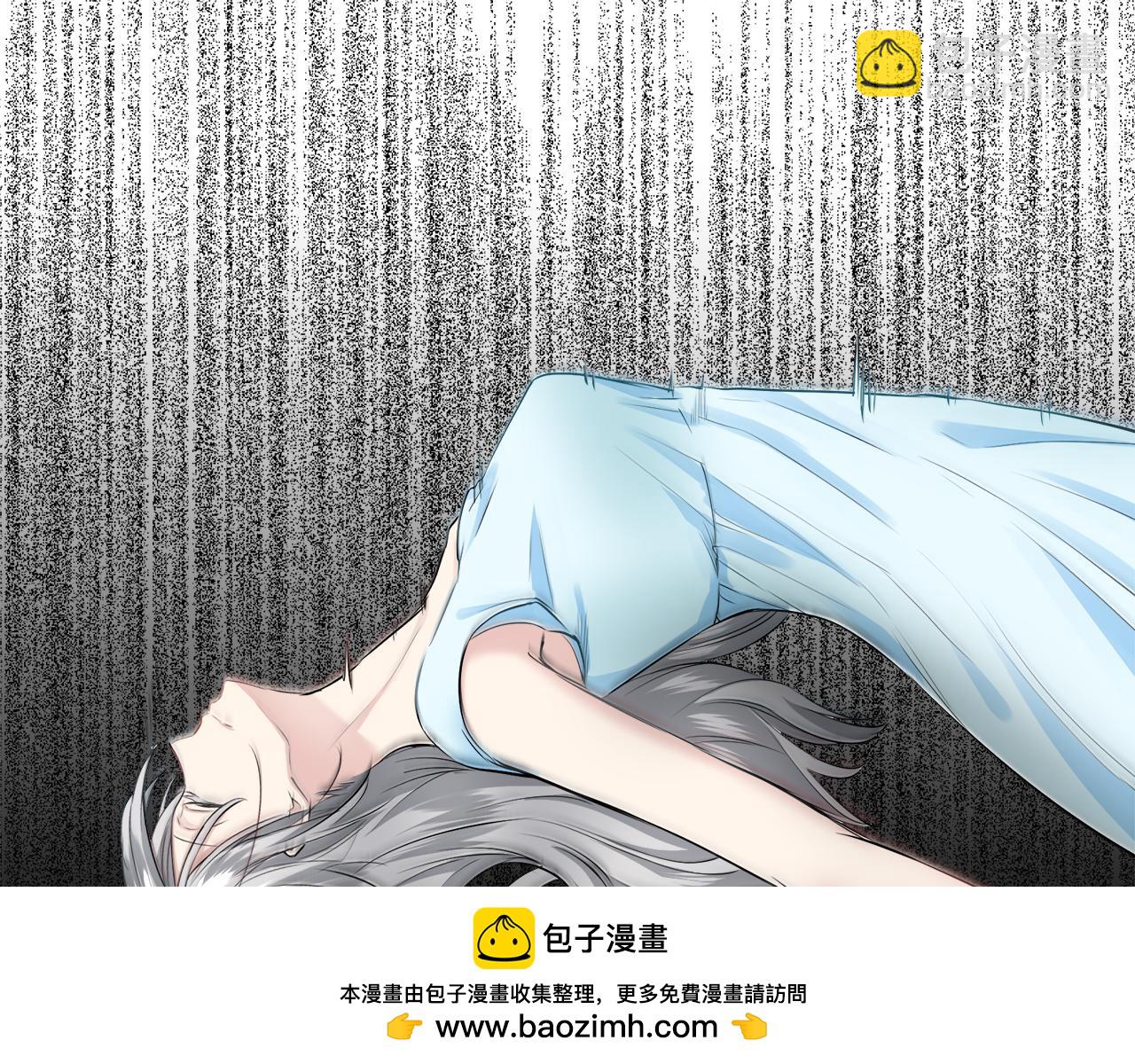 娜麗塔斯·一半的伯爵小姐 - 第86話 爲我划起槳吧（2）(2/4) - 6