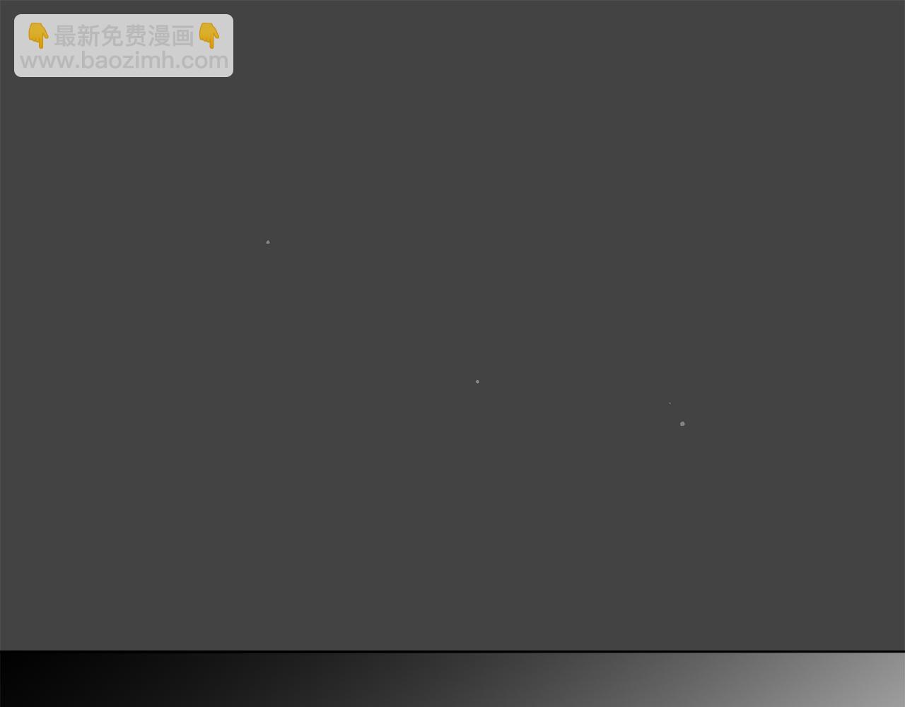 娜麗塔斯·一半的伯爵小姐 - 第86話 爲我划起槳吧（2）(3/4) - 4