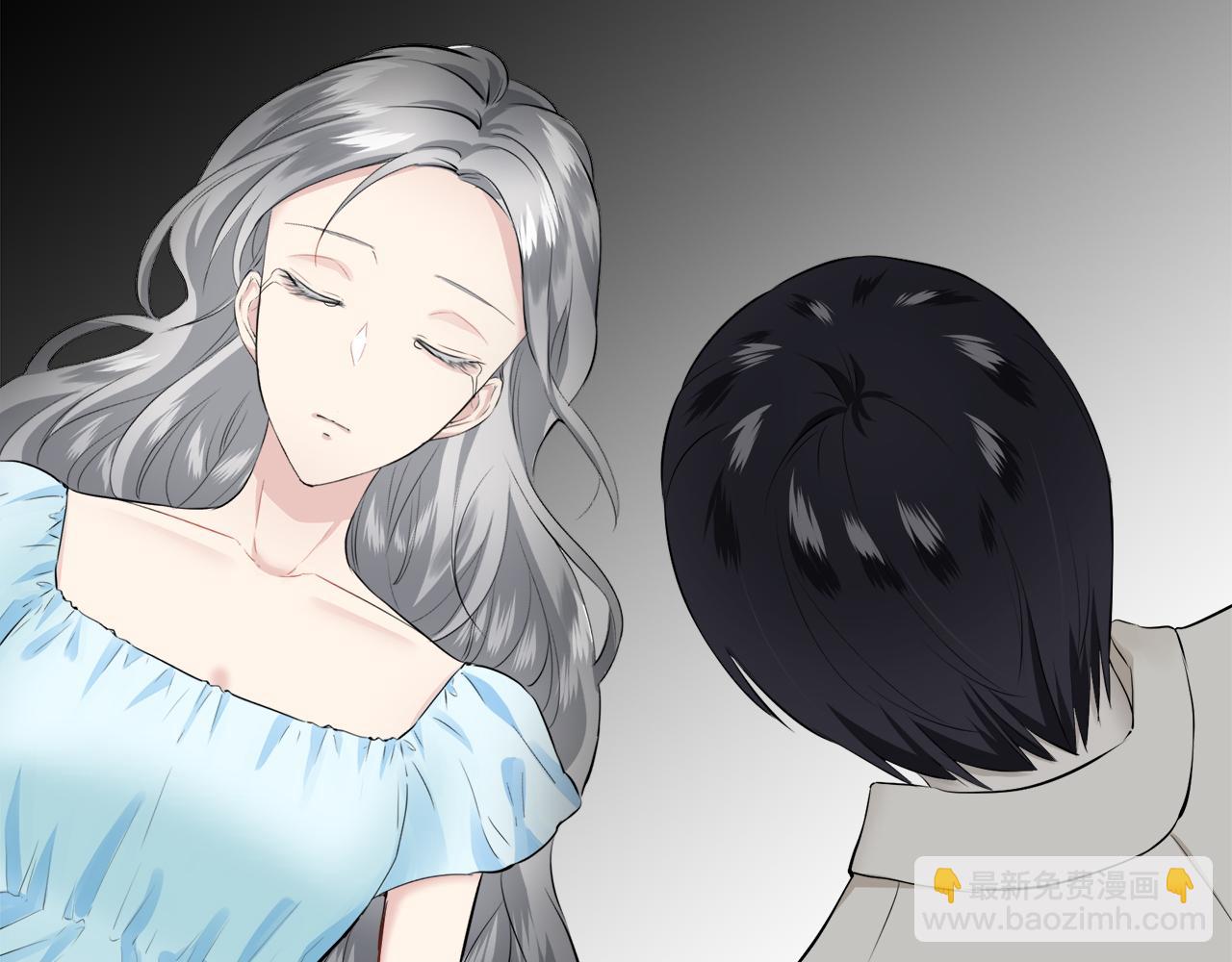 娜麗塔斯·一半的伯爵小姐 - 第86話 爲我划起槳吧（2）(3/4) - 5