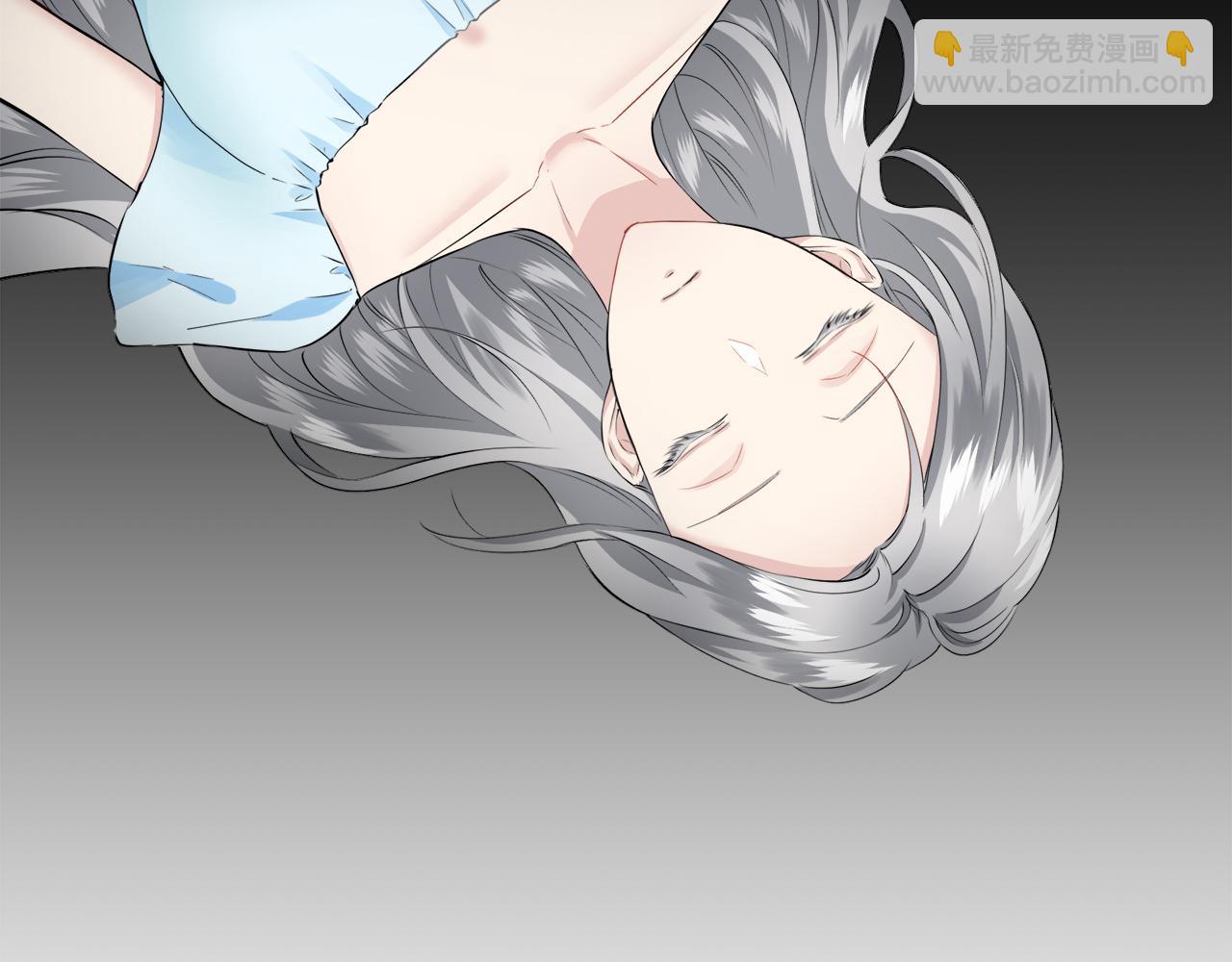 娜麗塔斯·一半的伯爵小姐 - 第86話 爲我划起槳吧（2）(1/4) - 3