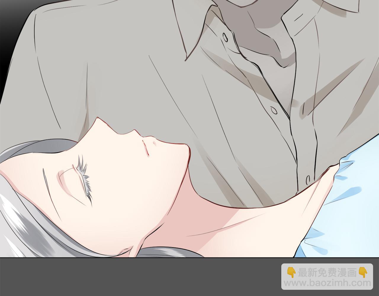 娜麗塔斯·一半的伯爵小姐 - 第86話 爲我划起槳吧（2）(3/4) - 4