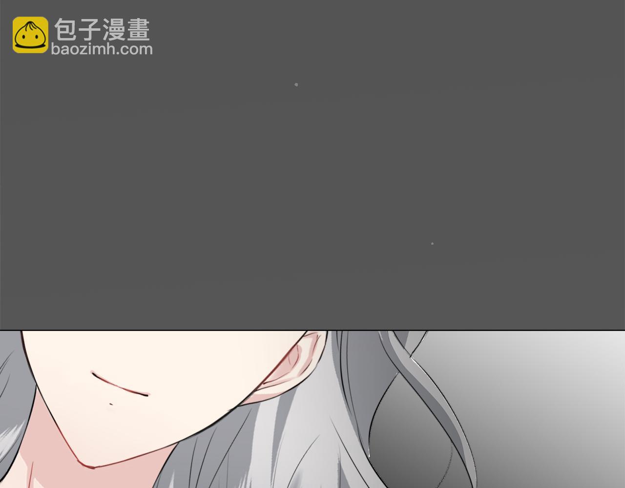 娜麗塔斯·一半的伯爵小姐 - 第86話 爲我划起槳吧（2）(3/4) - 5