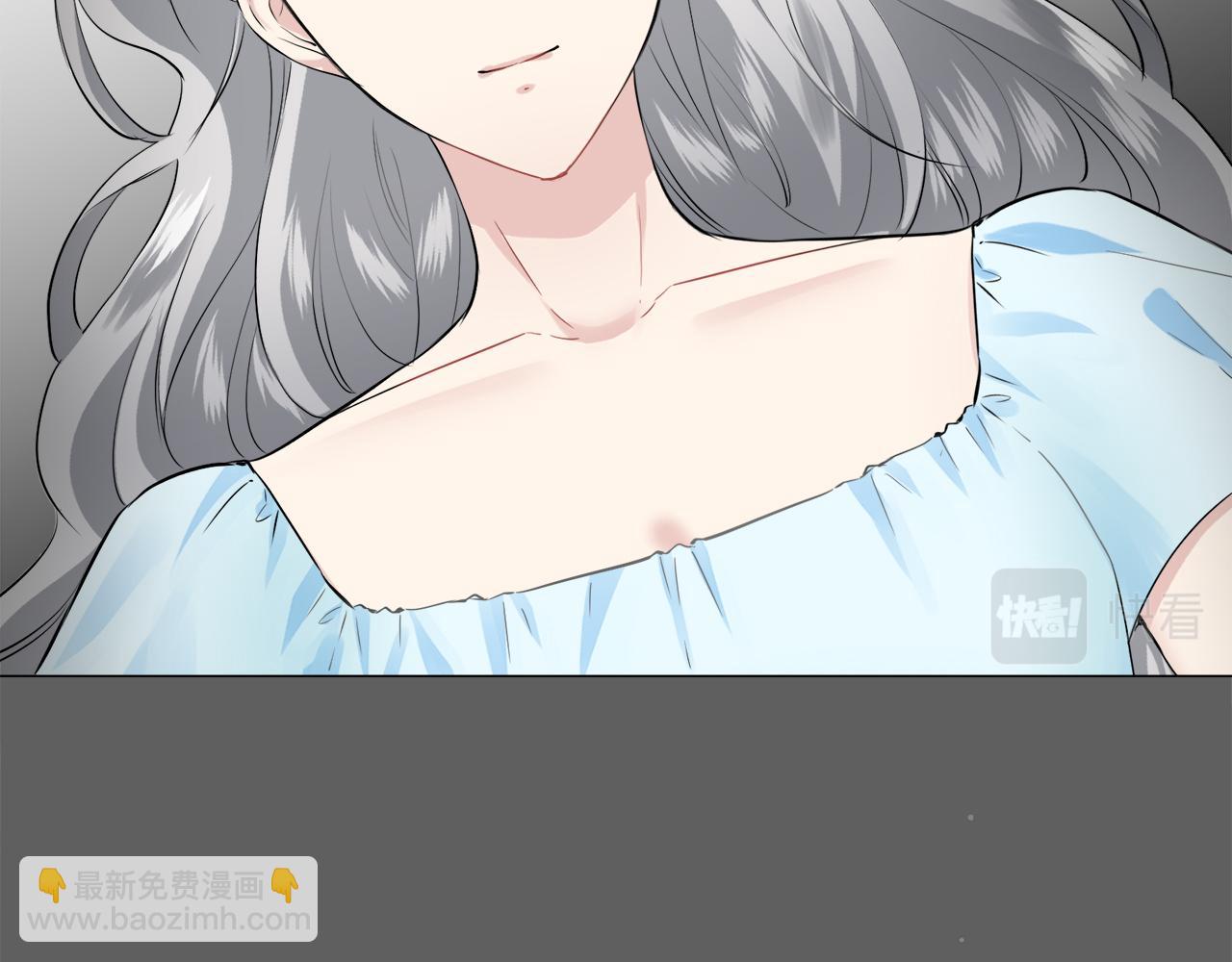 娜麗塔斯·一半的伯爵小姐 - 第86話 爲我划起槳吧（2）(3/4) - 4