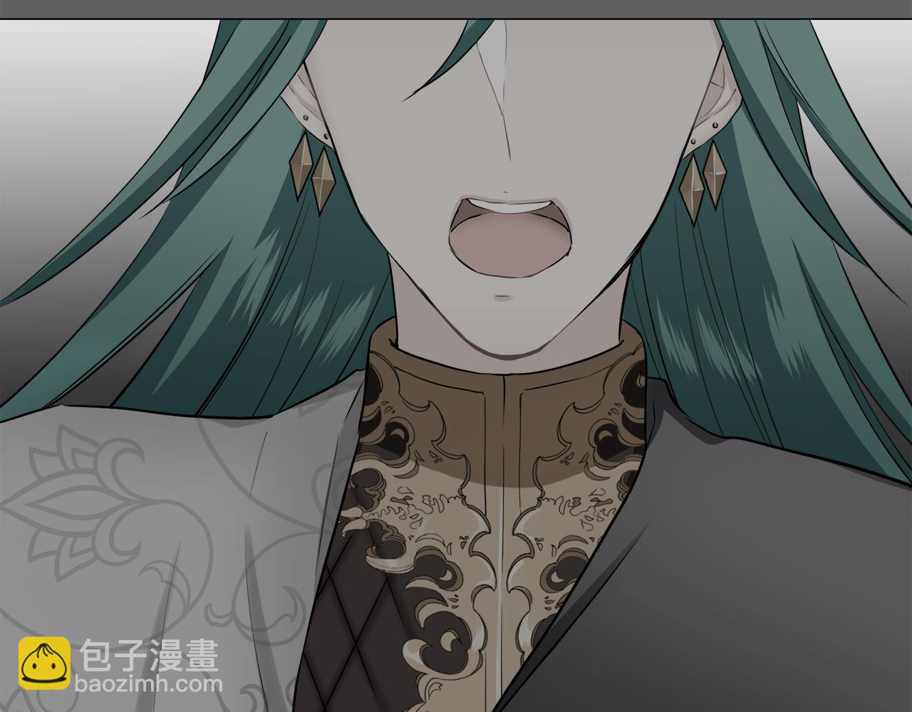 娜麗塔斯·一半的伯爵小姐 - 第86話 爲我划起槳吧（2）(3/4) - 6