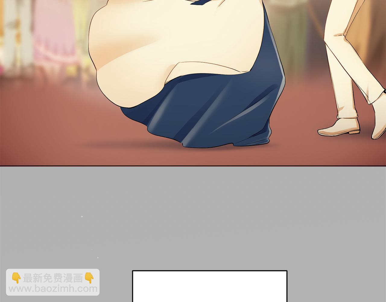 娜麗塔斯·一半的伯爵小姐 - 第86話 爲我划起槳吧（2）(3/4) - 3