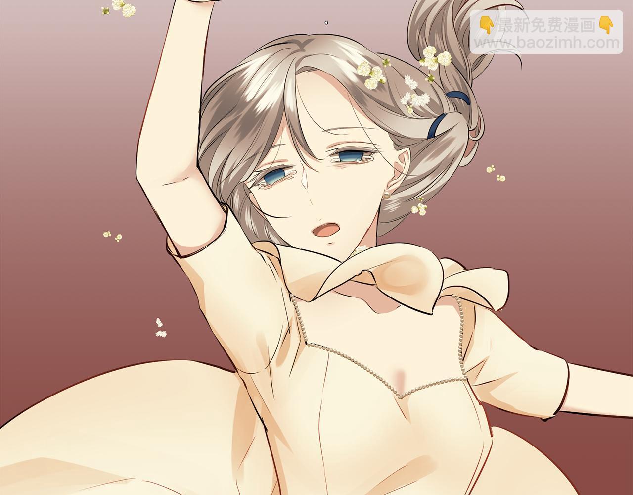 娜麗塔斯·一半的伯爵小姐 - 第86話 爲我划起槳吧（2）(3/4) - 5