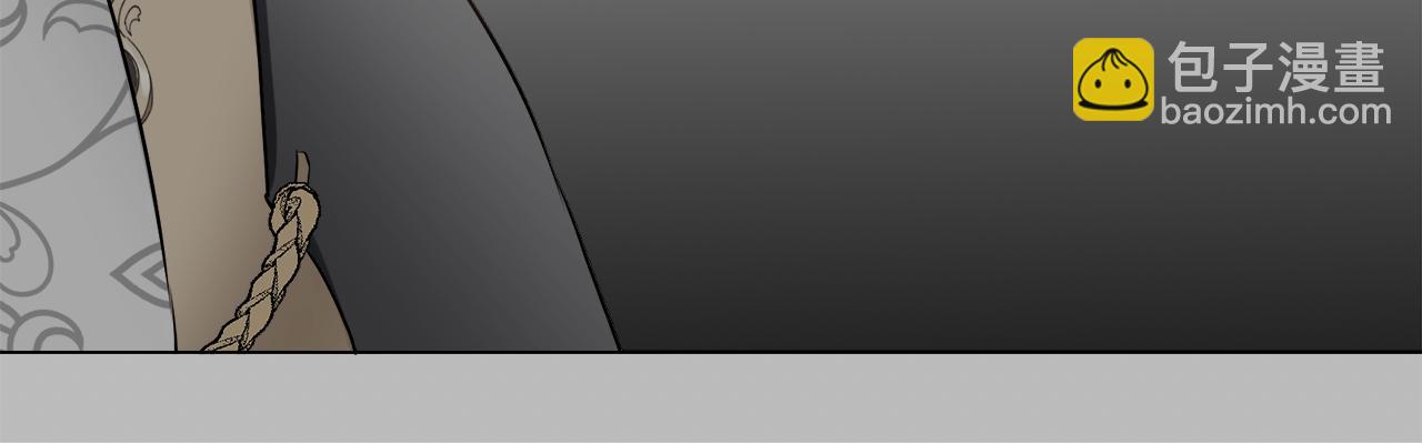 娜麗塔斯·一半的伯爵小姐 - 第86話 爲我划起槳吧（2）(4/4) - 1