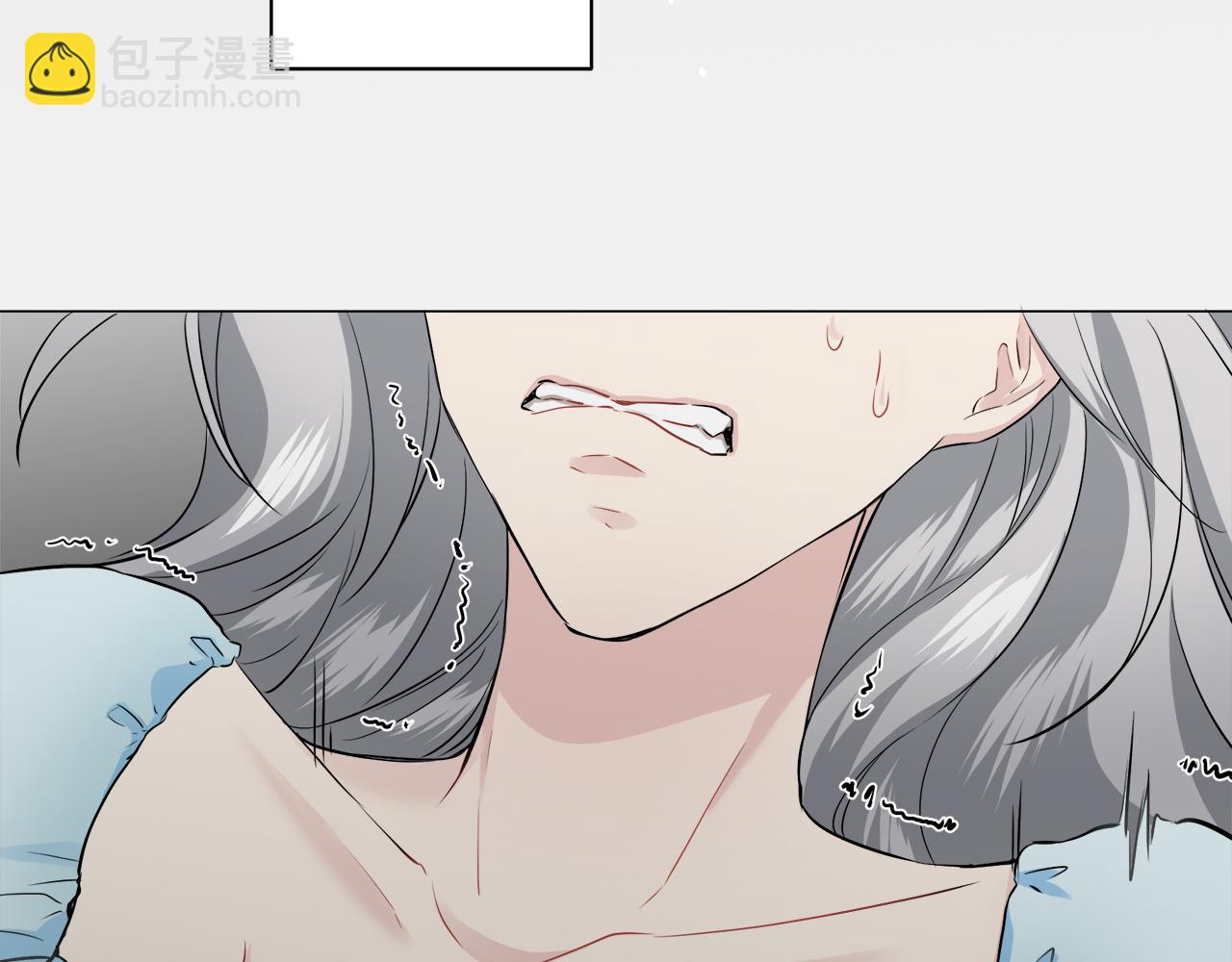 娜麗塔斯·一半的伯爵小姐 - 第86話 爲我划起槳吧（2）(4/4) - 3