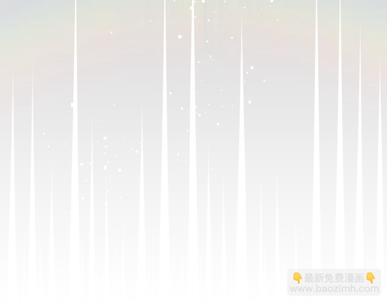 娜麗塔斯·一半的伯爵小姐 - 第86話 爲我划起槳吧（2）(4/4) - 1