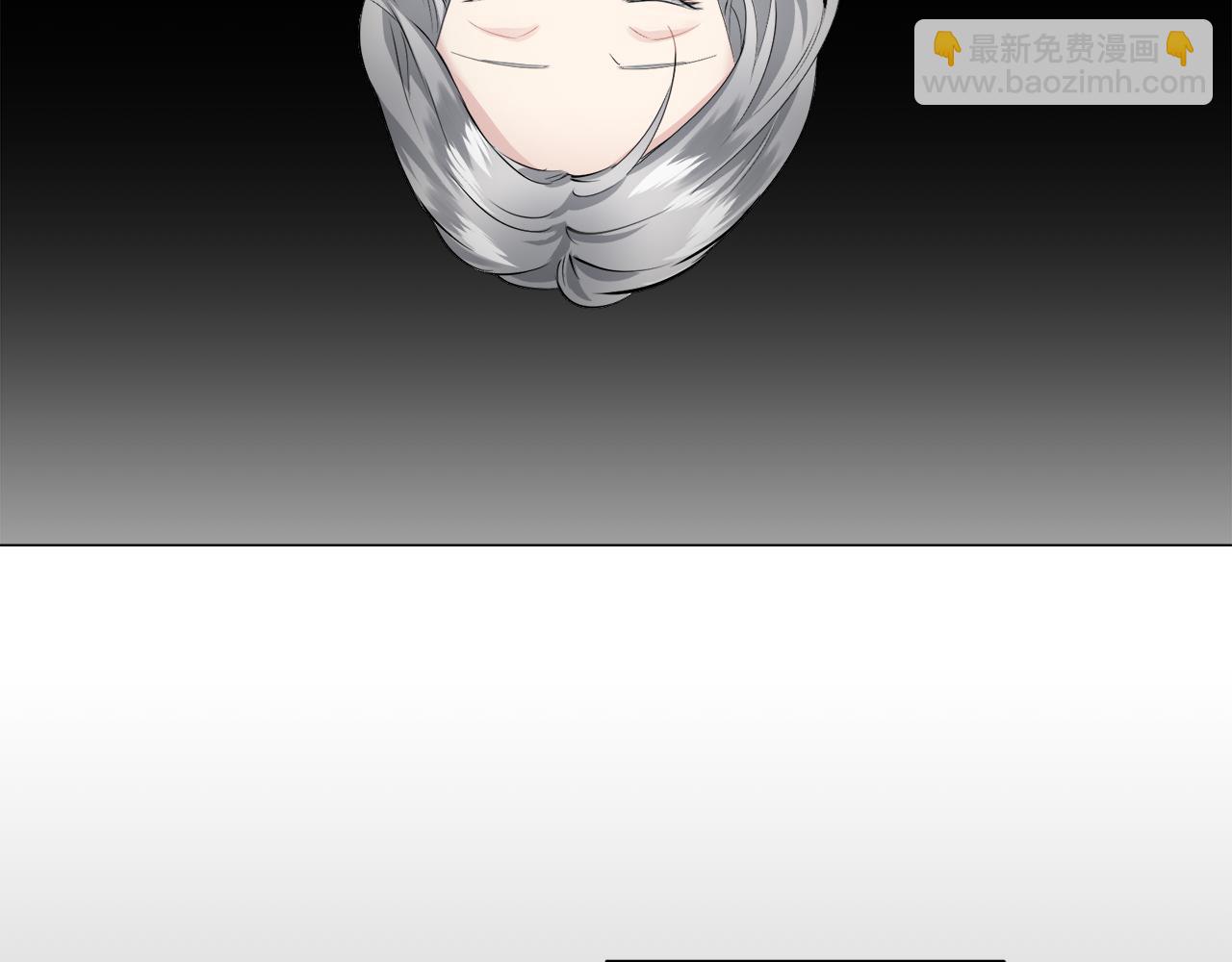 娜麗塔斯·一半的伯爵小姐 - 第86話 爲我划起槳吧（2）(1/4) - 6