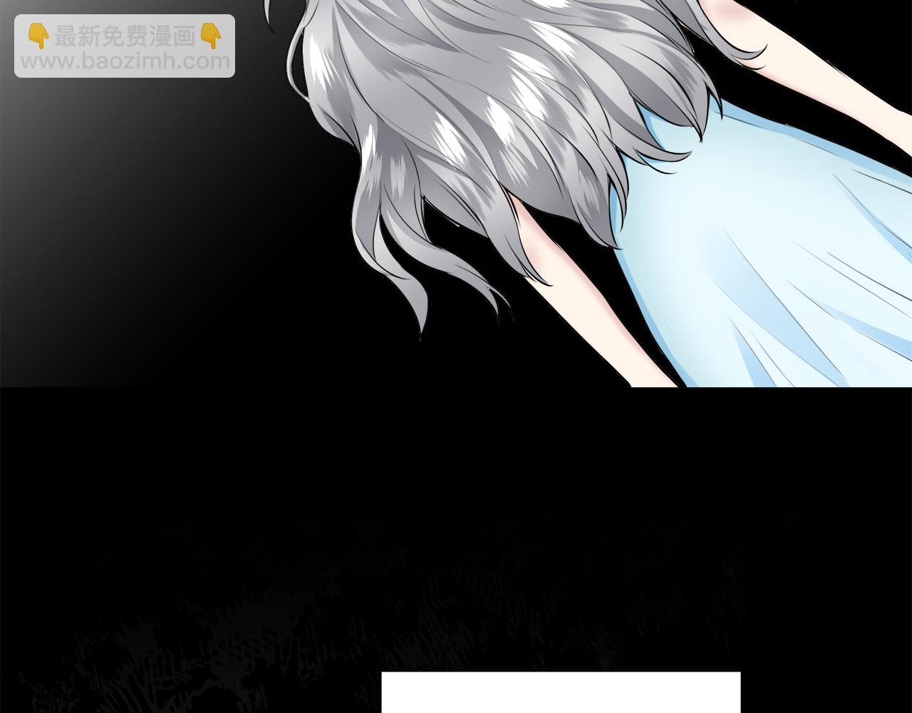 娜麗塔斯·一半的伯爵小姐 - 第86話 爲我划起槳吧（2）(1/4) - 4