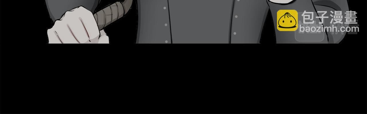 娜麗塔斯·一半的伯爵小姐 - 第86話 爲我划起槳吧（2）(1/4) - 2