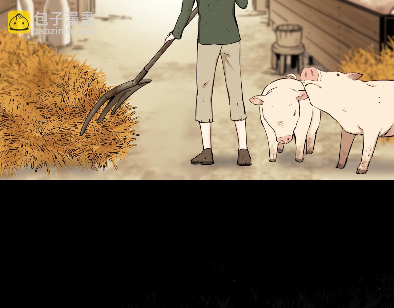 娜麗塔斯·一半的伯爵小姐 - 第86話 爲我划起槳吧（2）(1/4) - 7