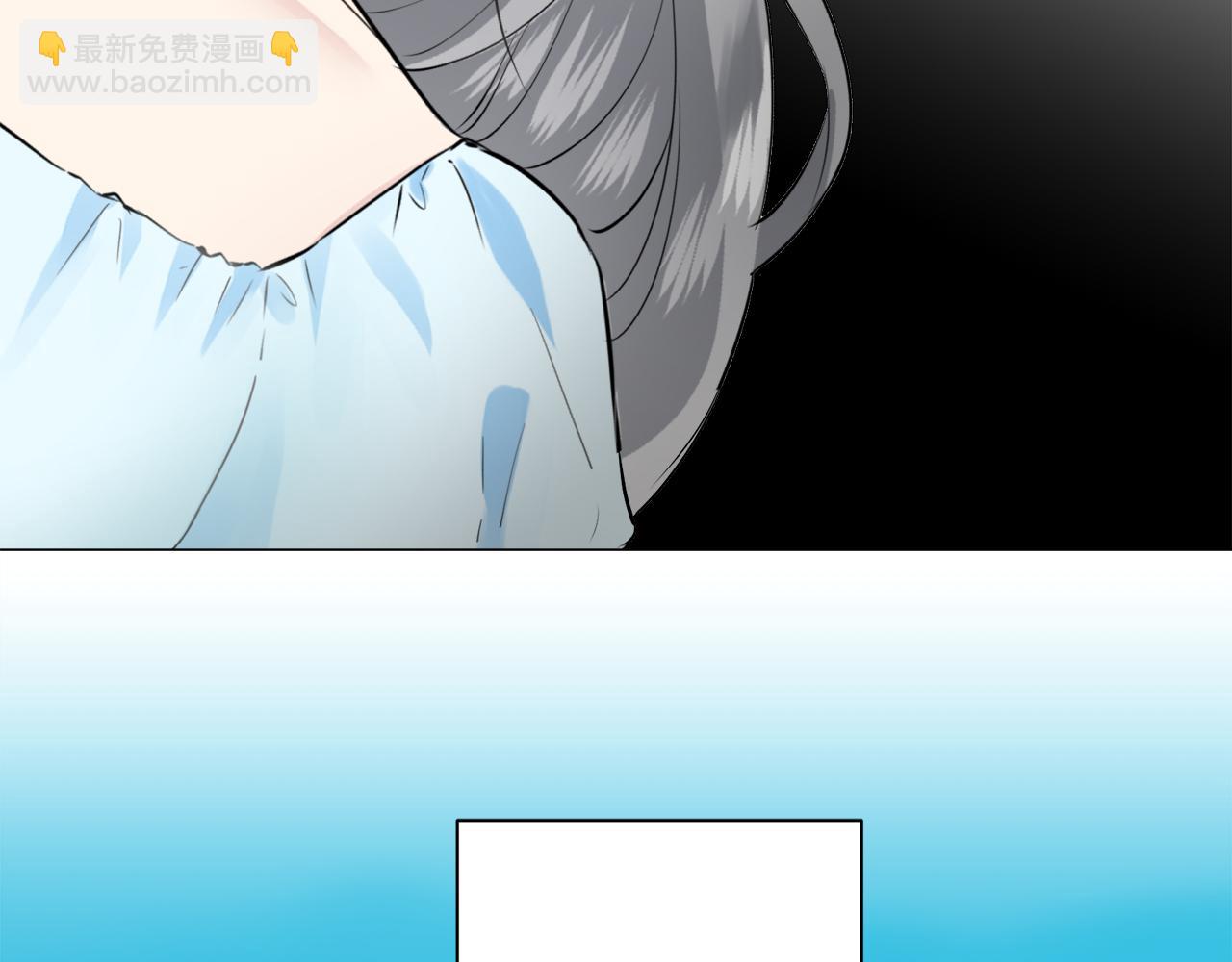 娜麗塔斯·一半的伯爵小姐 - 第86話 爲我划起槳吧（2）(2/4) - 5