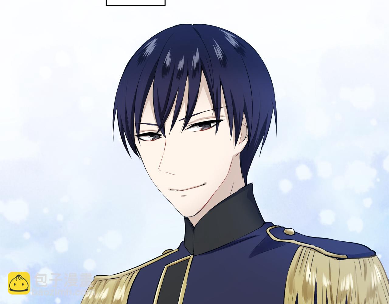 娜麗塔斯·一半的伯爵小姐 - 第86話 爲我划起槳吧（2）(2/4) - 5