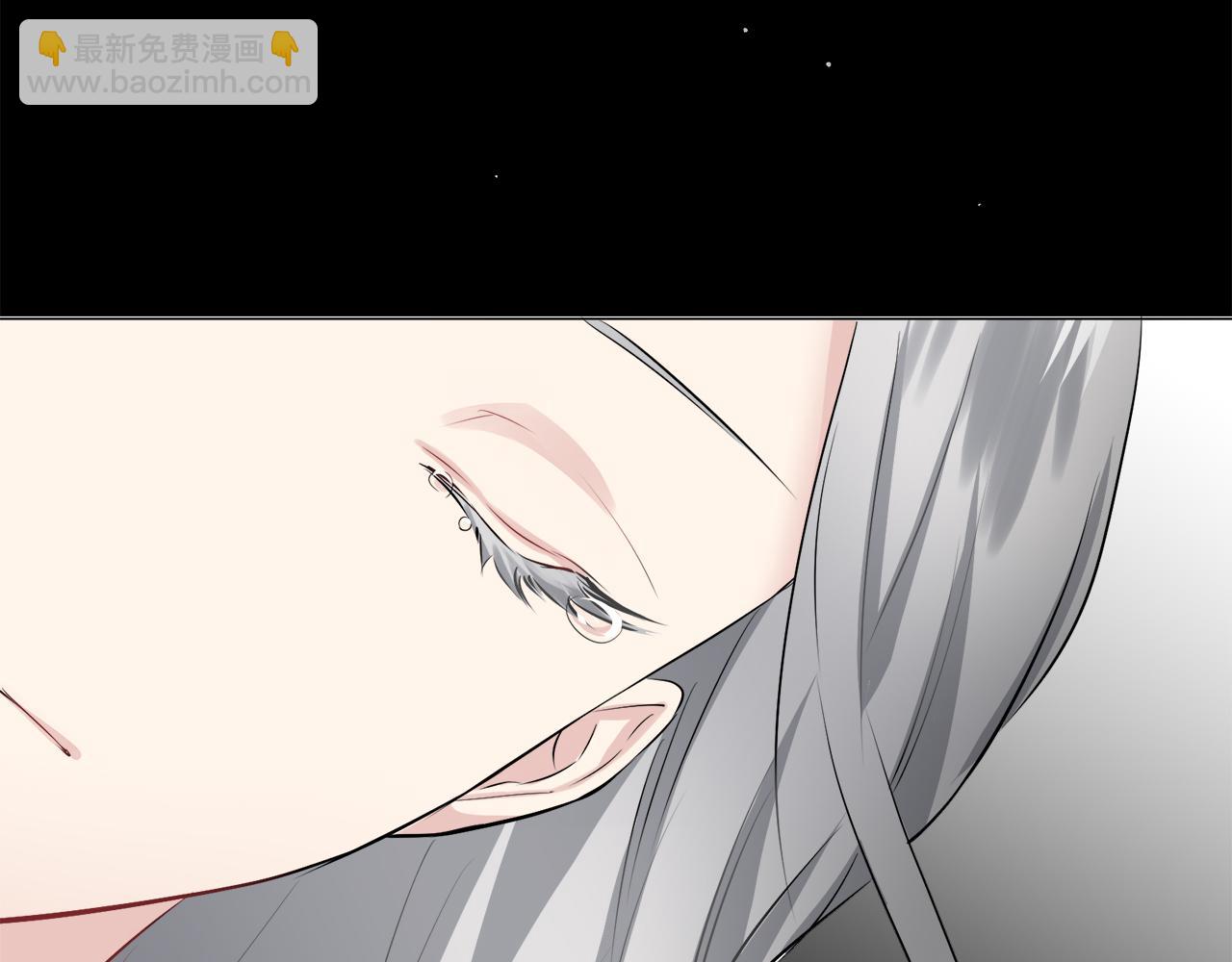 娜麗塔斯·一半的伯爵小姐 - 第86話 爲我划起槳吧（2）(2/4) - 7